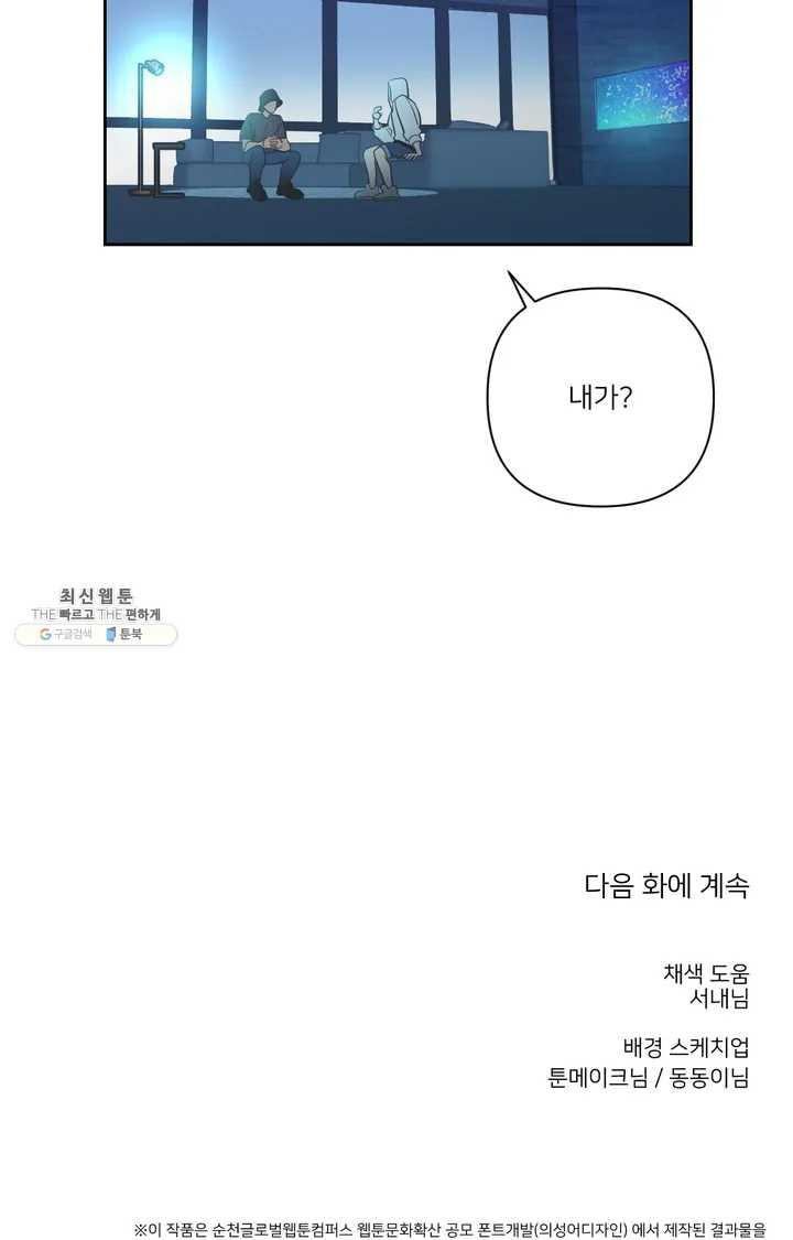 1624987288243.jpeg