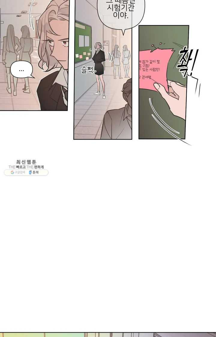 1624987299267.jpeg