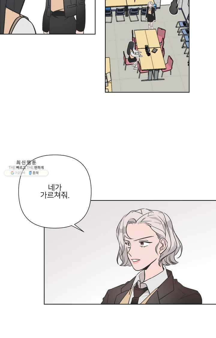 1624987299878.jpeg