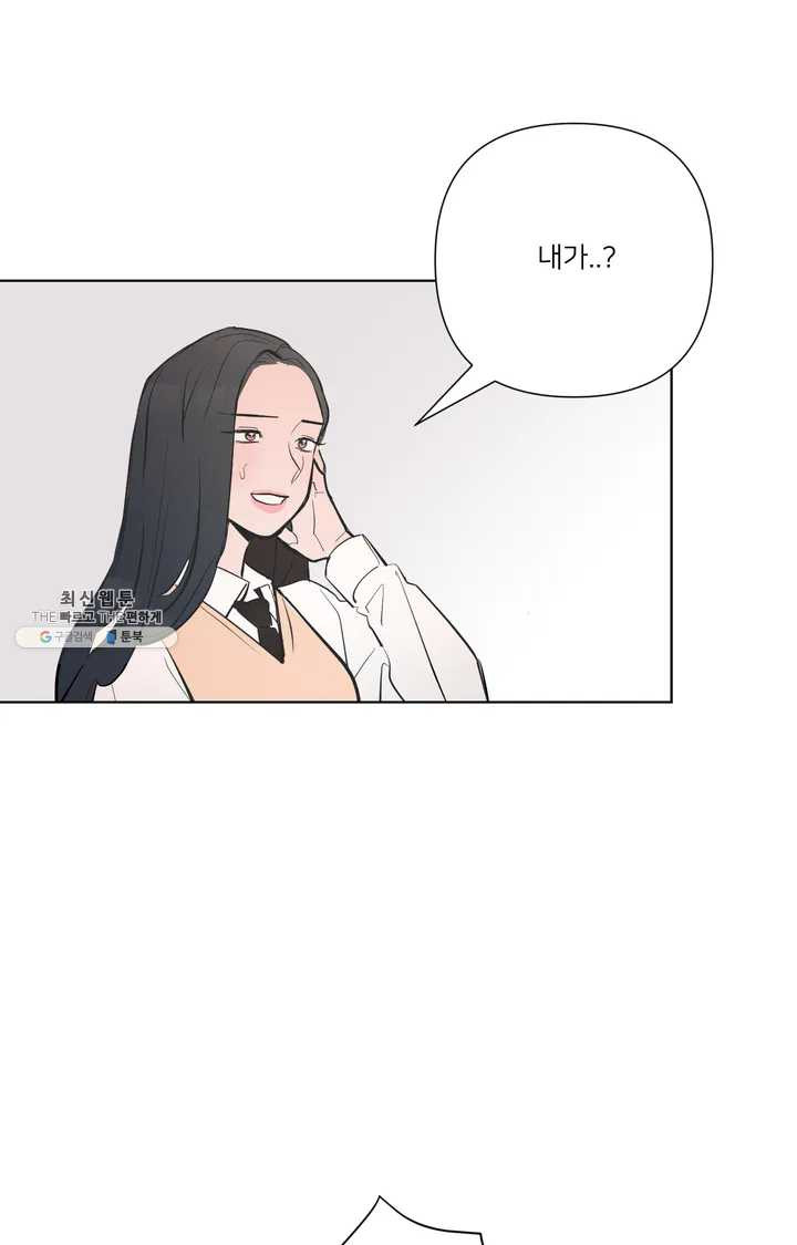 1624987299978.jpeg