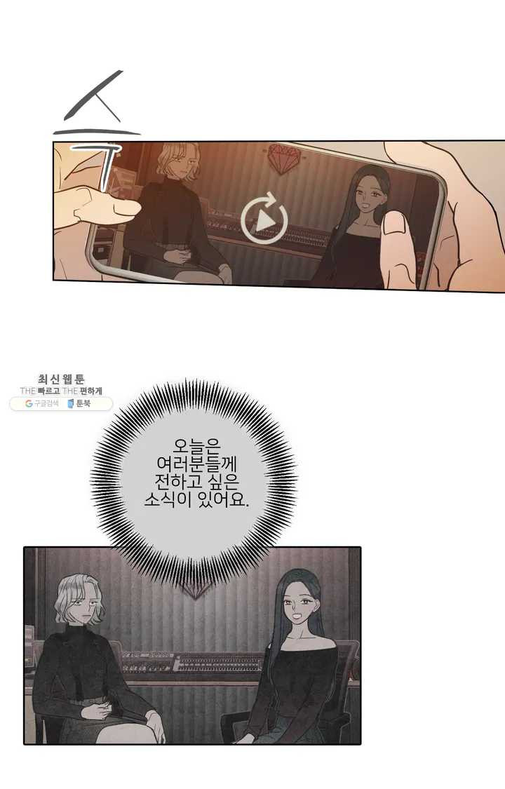 1624987302361.jpeg