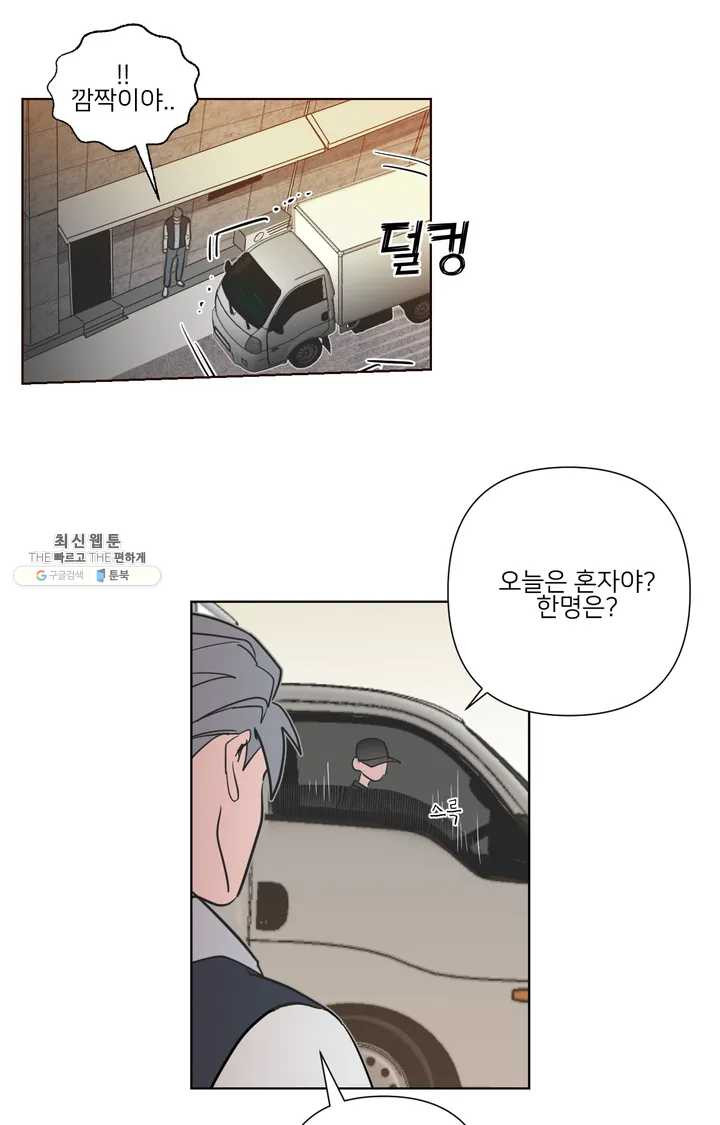 1624987302875.jpeg