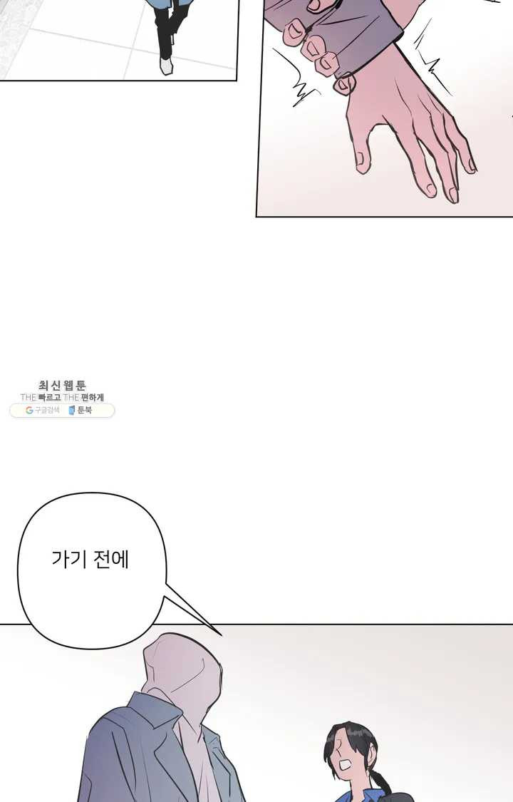 1624987319671.jpeg