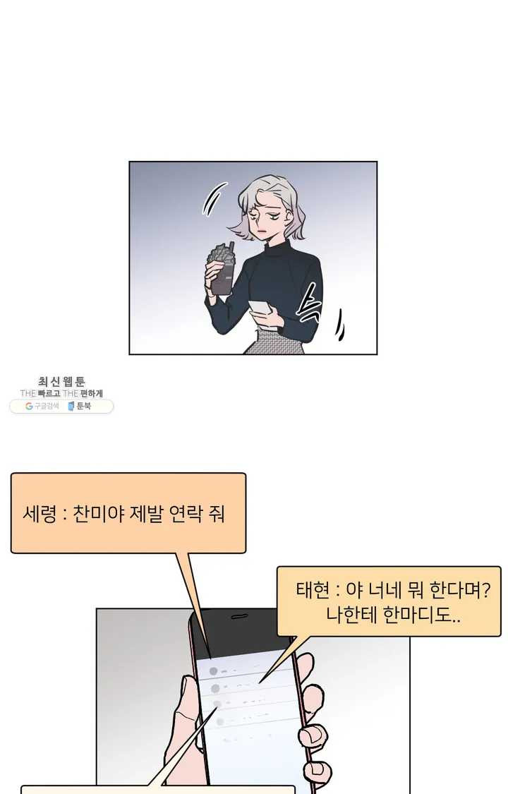 1624987357863.jpeg