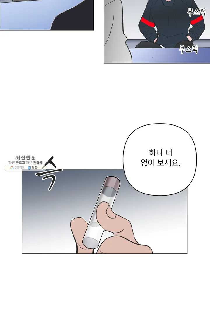 1624987377879.jpeg