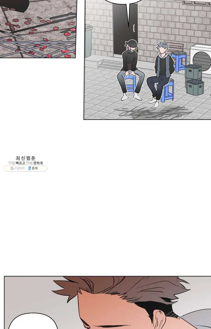 1624987380644.jpeg