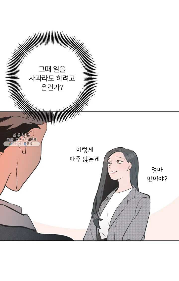 1624987402758.jpeg