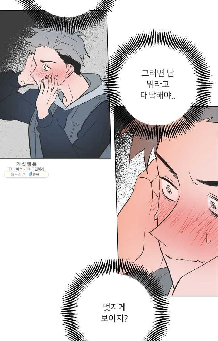 1624987403265.jpeg