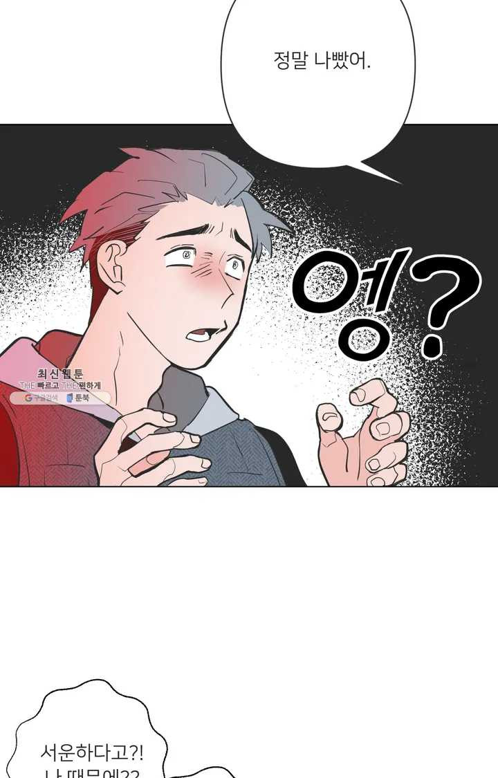 1624987403574.jpeg