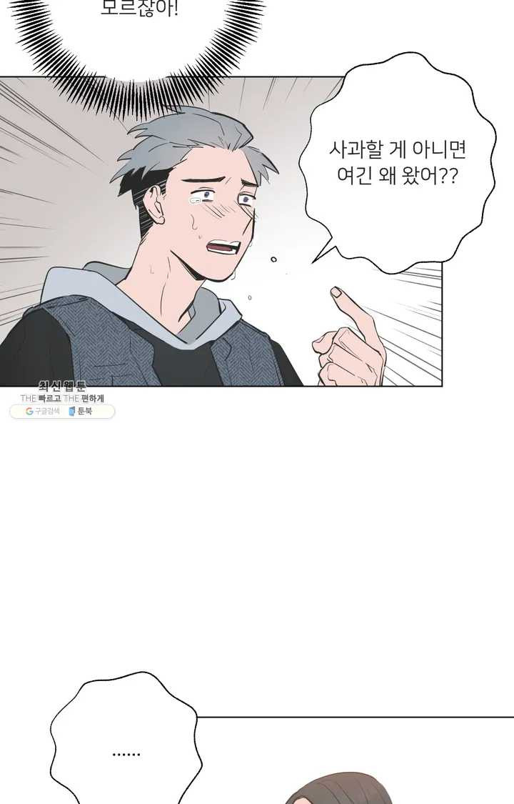 1624987403776.jpeg