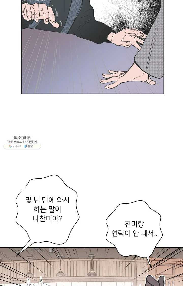 1624987419504.jpeg