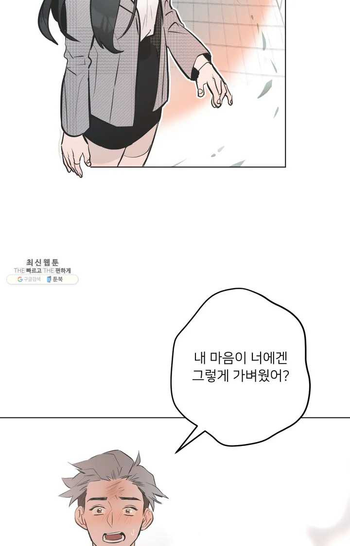 1624987420358.jpeg
