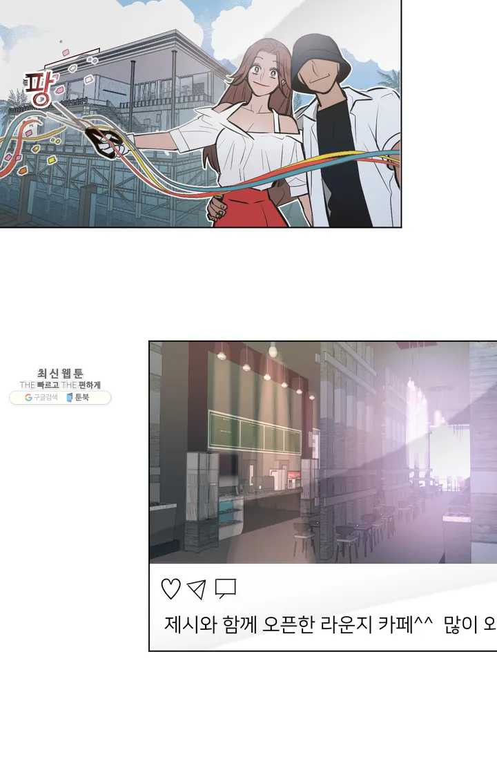 1624987420867.jpeg