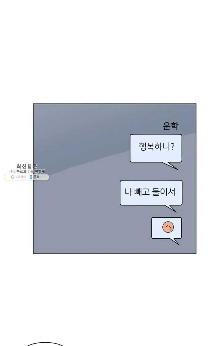 1624987421073.jpeg