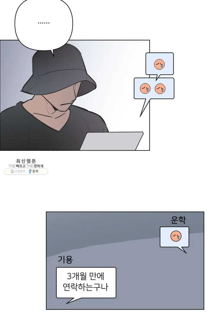 1624987421179.jpeg