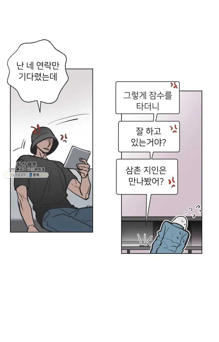 1624987422329.jpeg