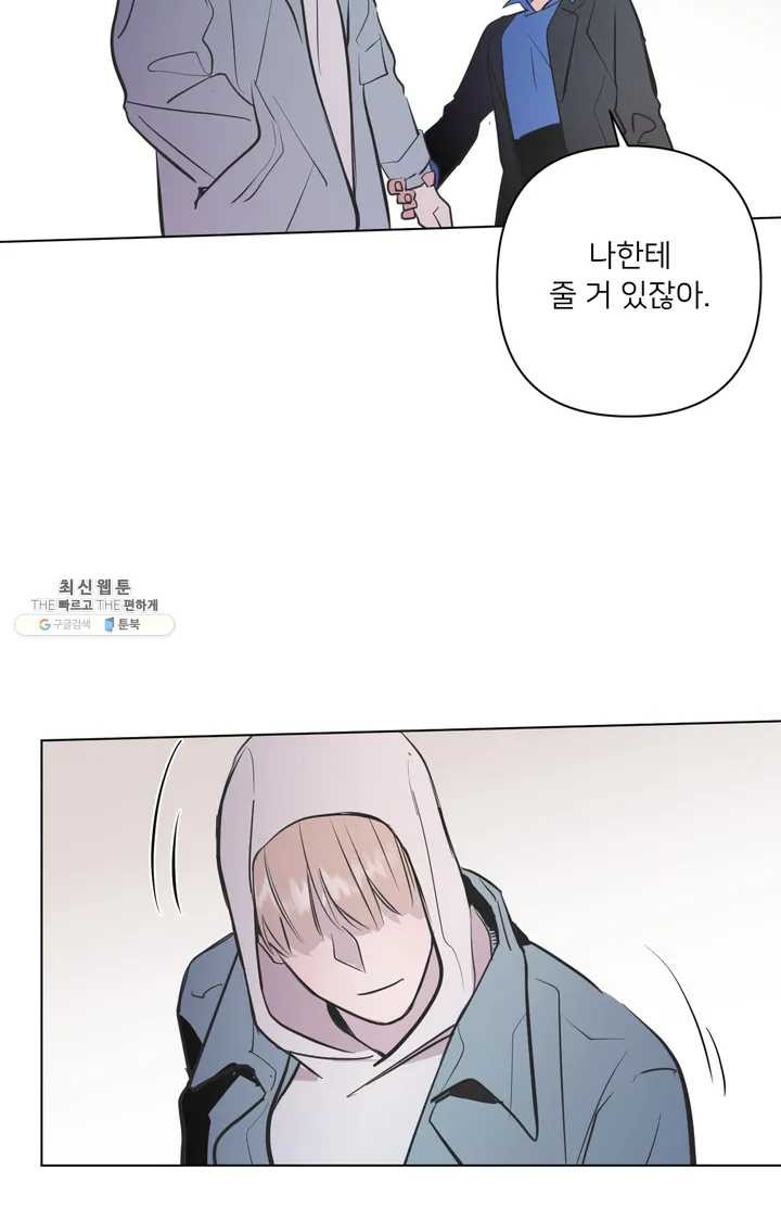 1624987423166.jpeg