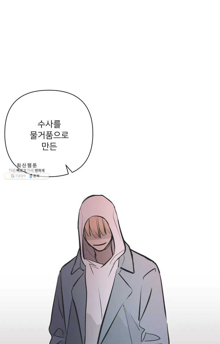 1624987424006.jpeg