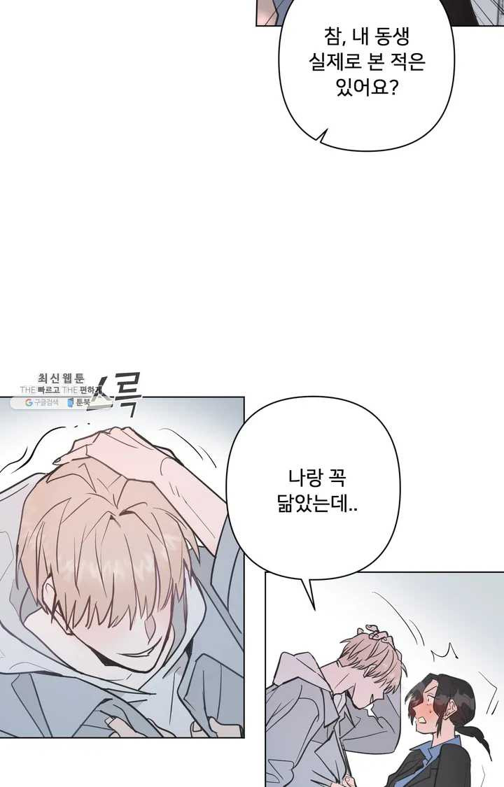 1624987440045.jpeg