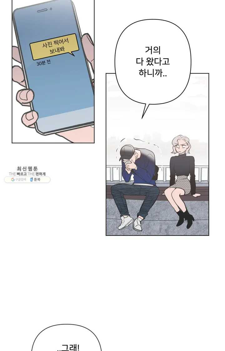 1624987441624.jpeg