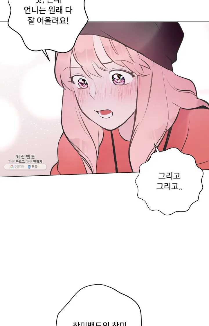 1624987443064.jpeg
