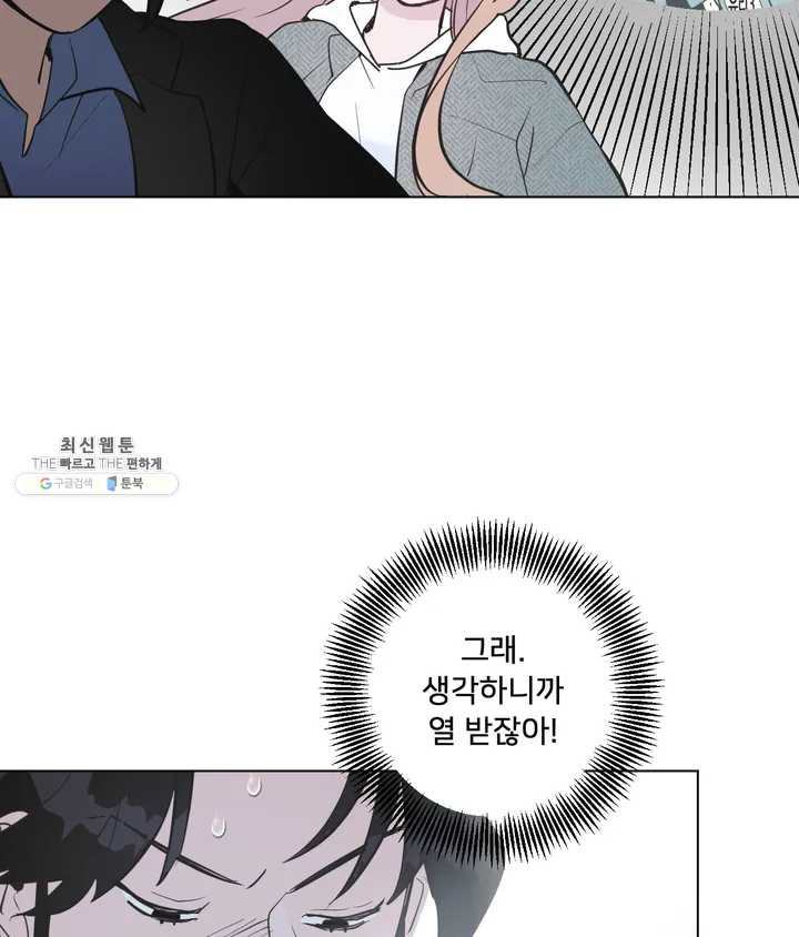 1624987470388.jpeg