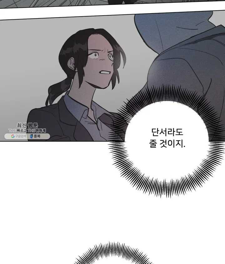 1624987470593.jpeg