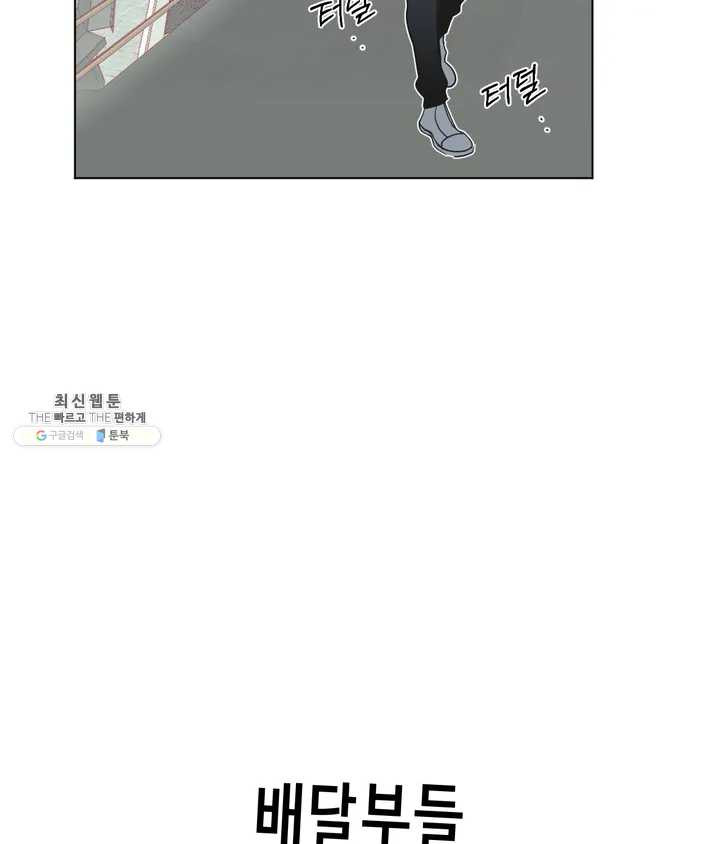 1624987471548.jpeg