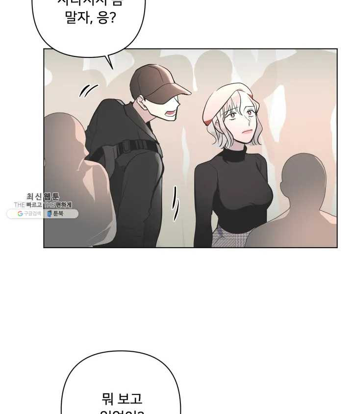 1624987472270.jpeg