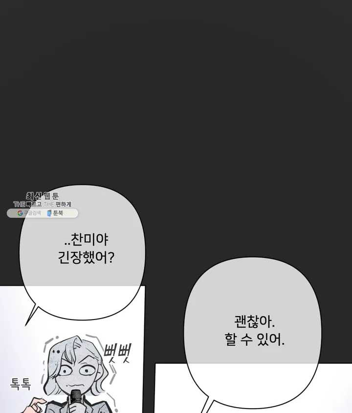 1624987473609.jpeg