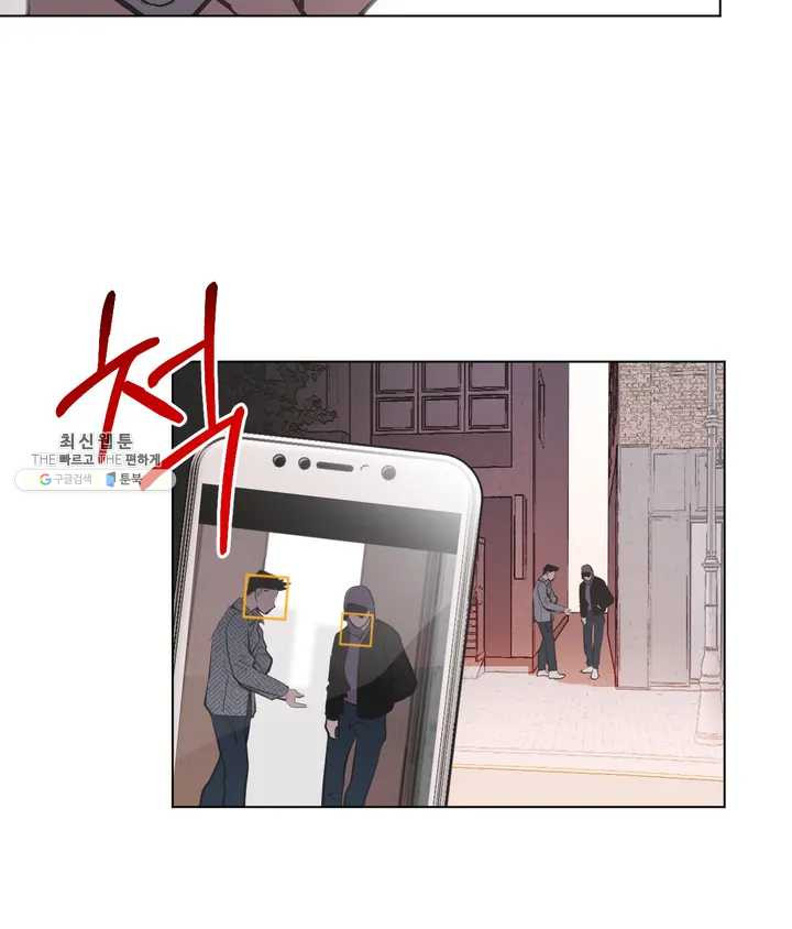 1624987474764.jpeg