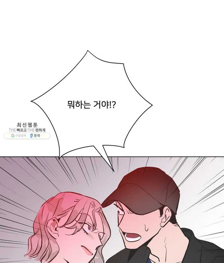 1624987475071.jpeg