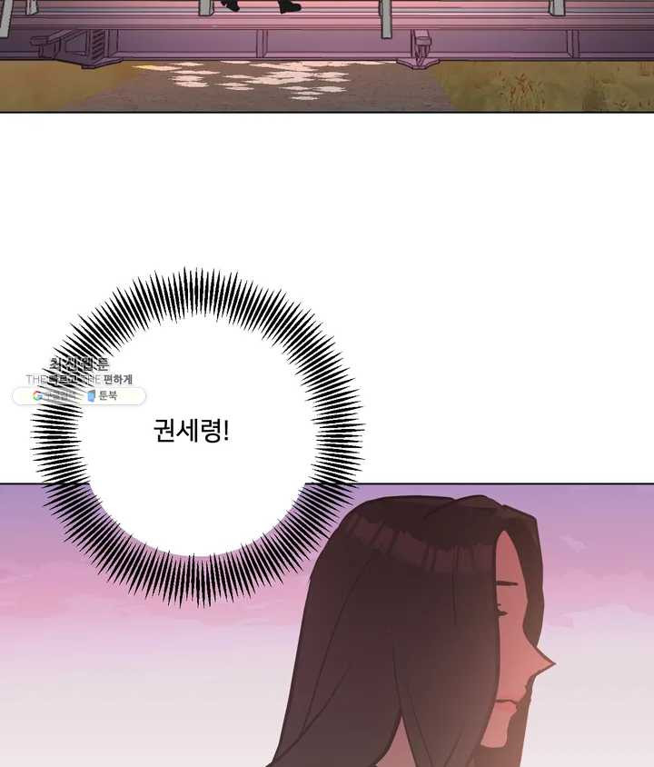 1624987490118.jpeg