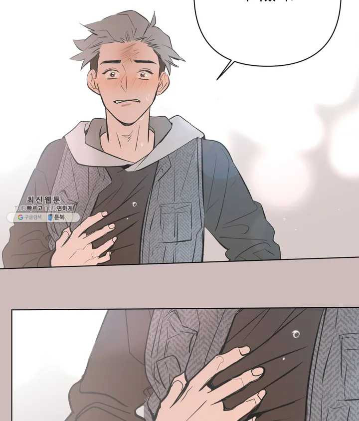 1624987490554.jpeg