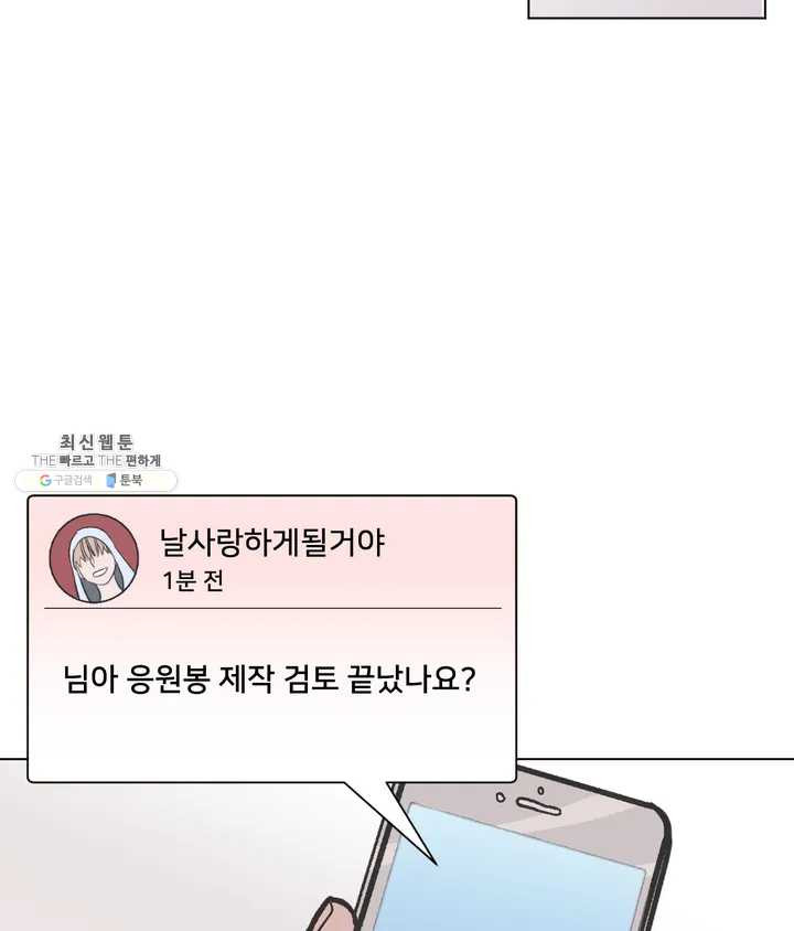 1624987491283.jpeg