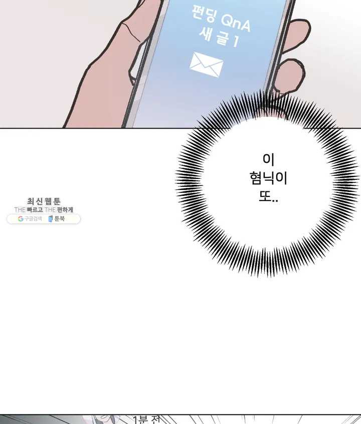 1624987491386.jpeg