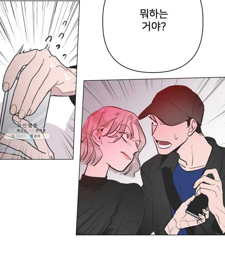 1624987492619.jpeg