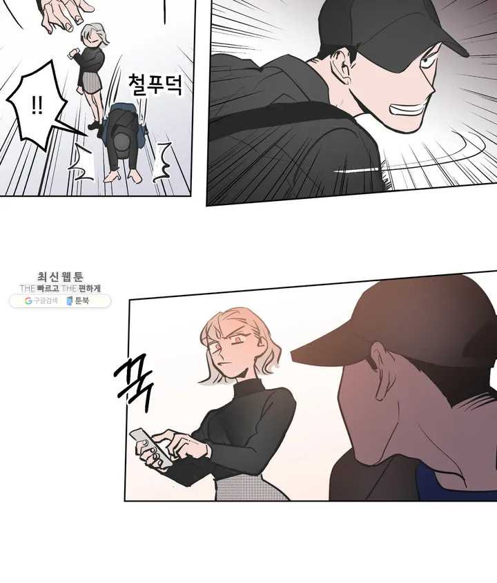 1624987492929.jpeg