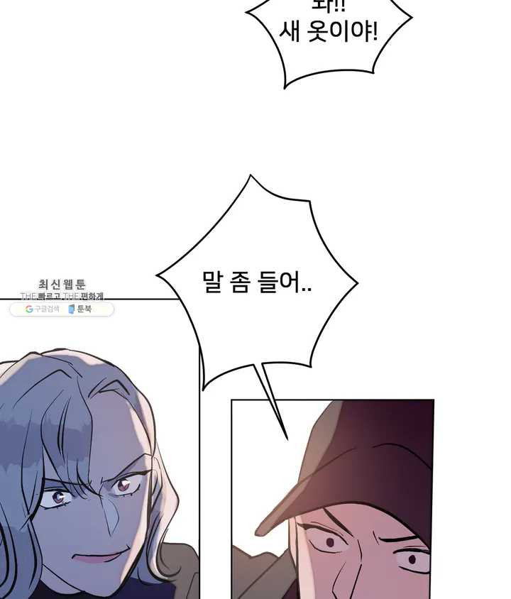 1624987493344.jpeg