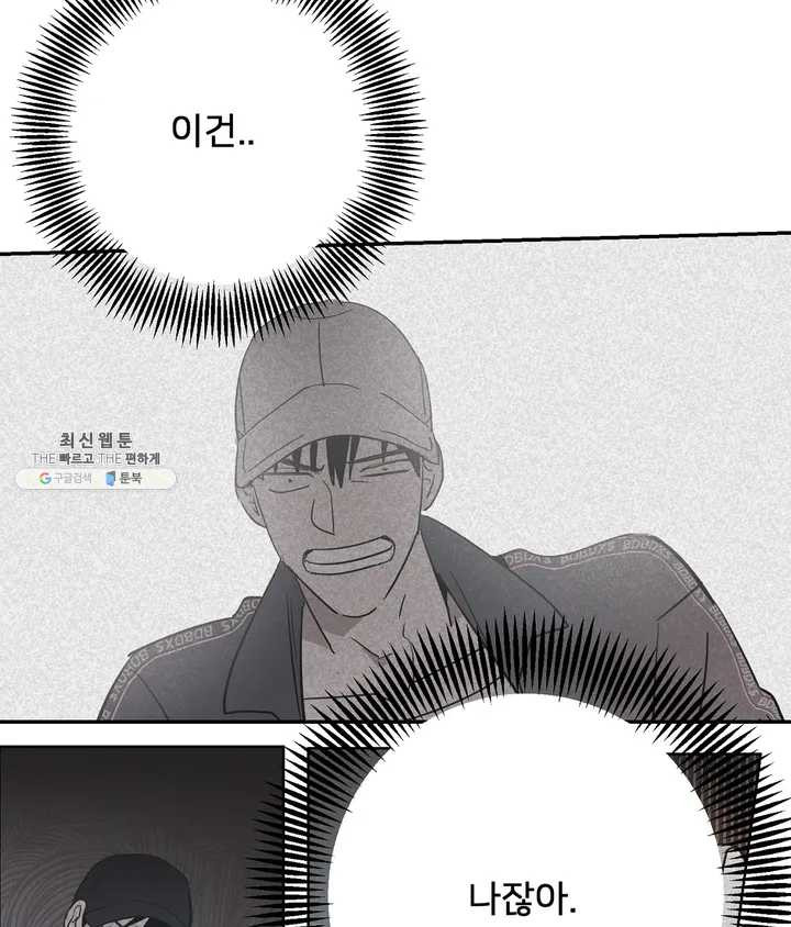 1624987493559.jpeg