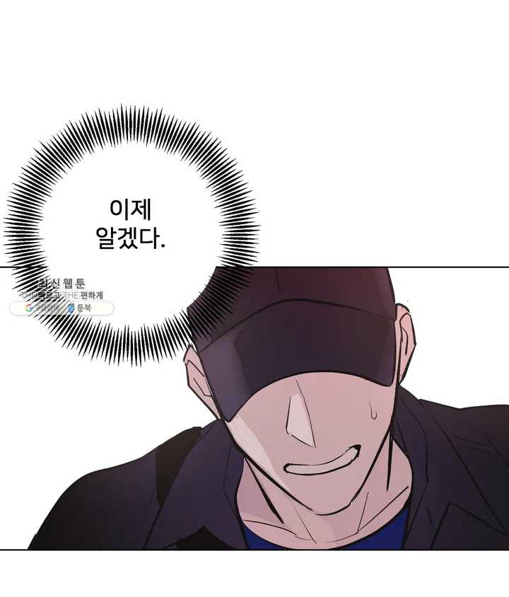 1624987493765.jpeg