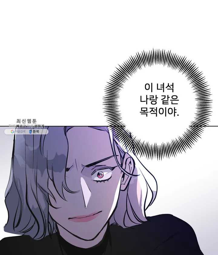1624987493868.jpeg