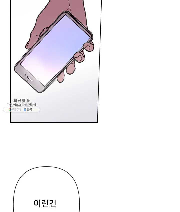 1624987494073.jpeg