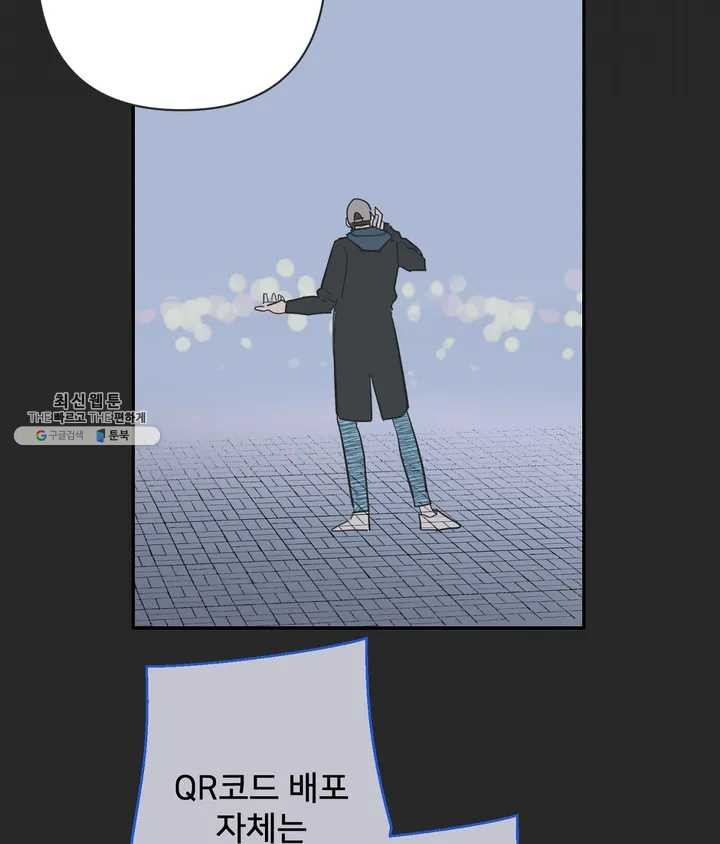 1624987494481.jpeg