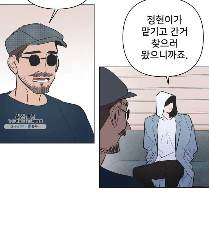 1624987495722.jpeg