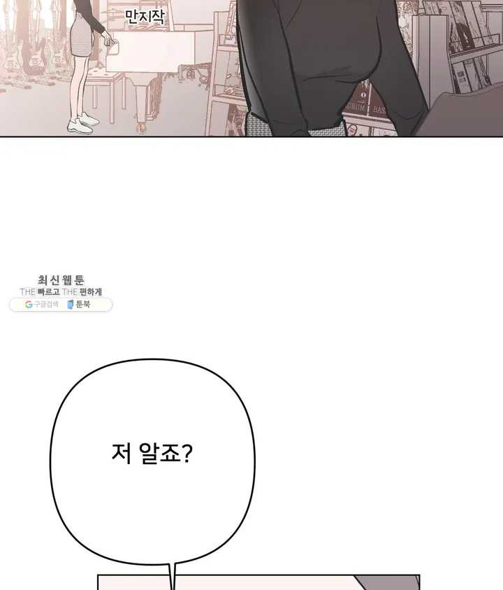 1624987512351.jpeg