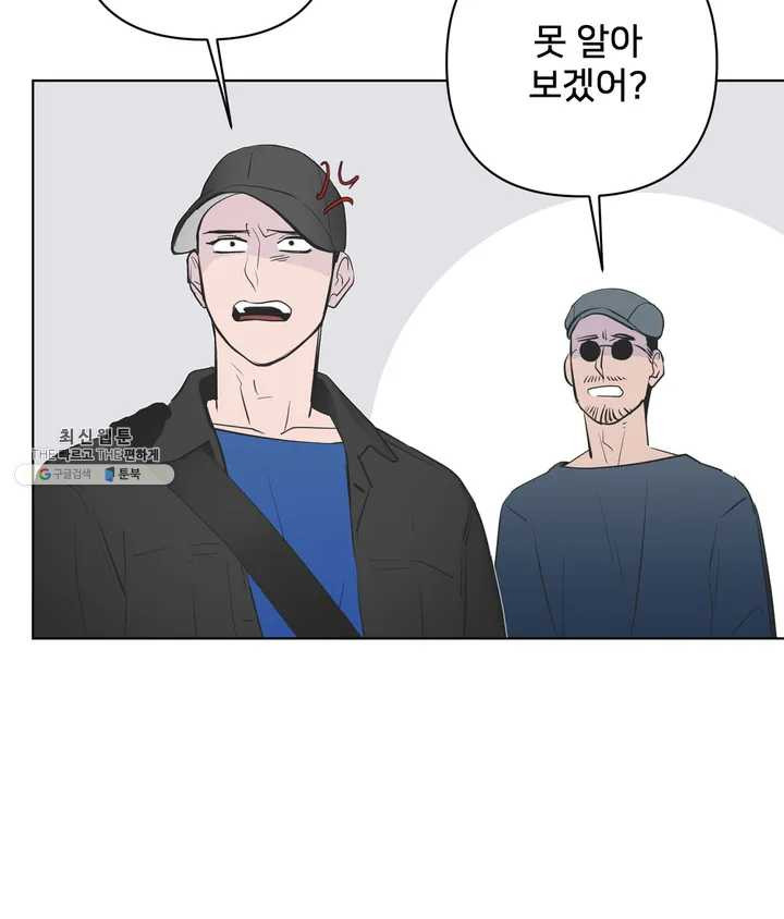 1624987513639.jpeg