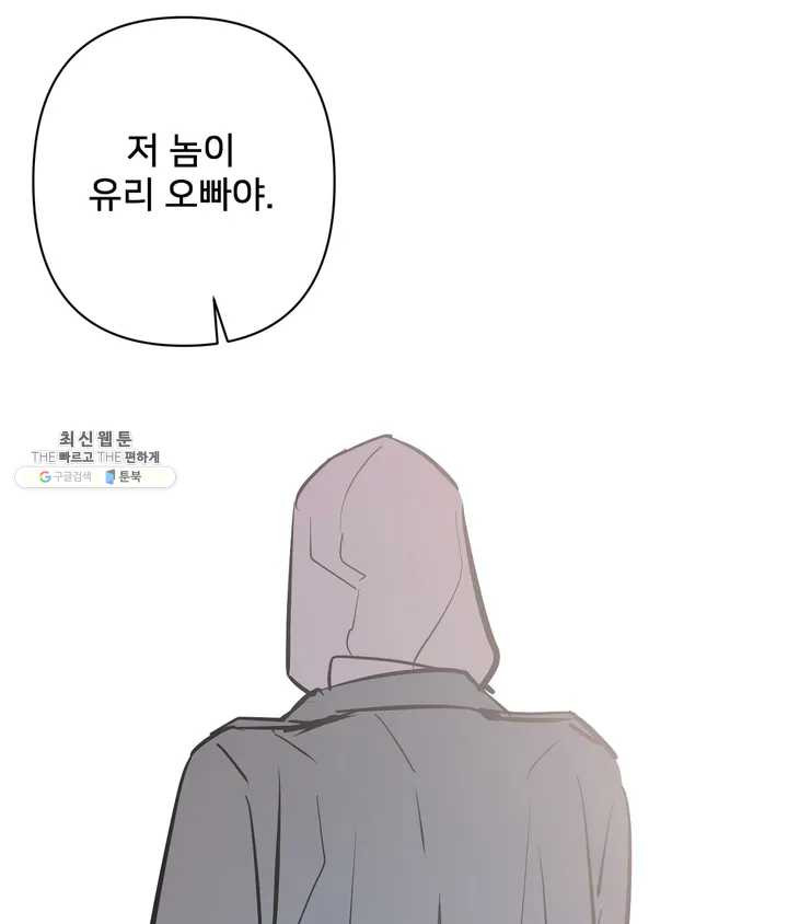 1624987513742.jpeg