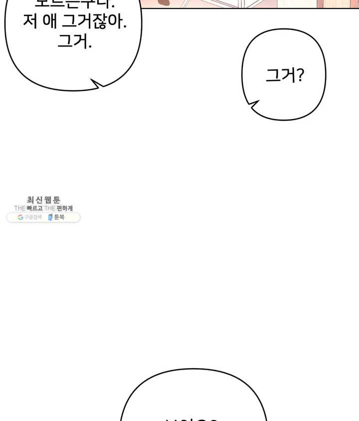 1624987515342.jpeg