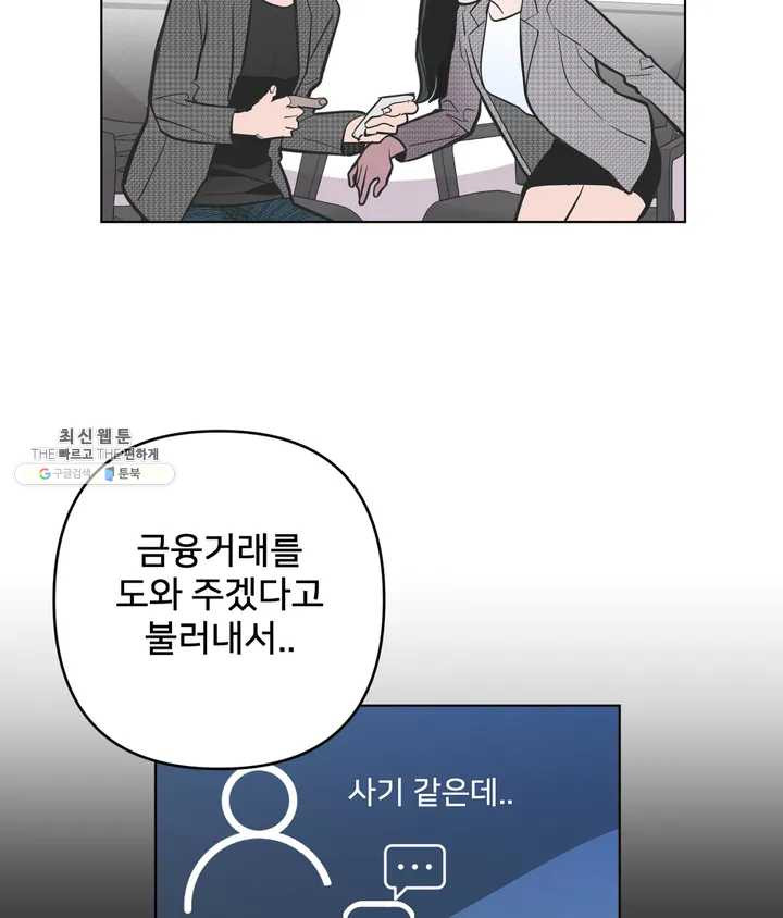 1624987515667.jpeg